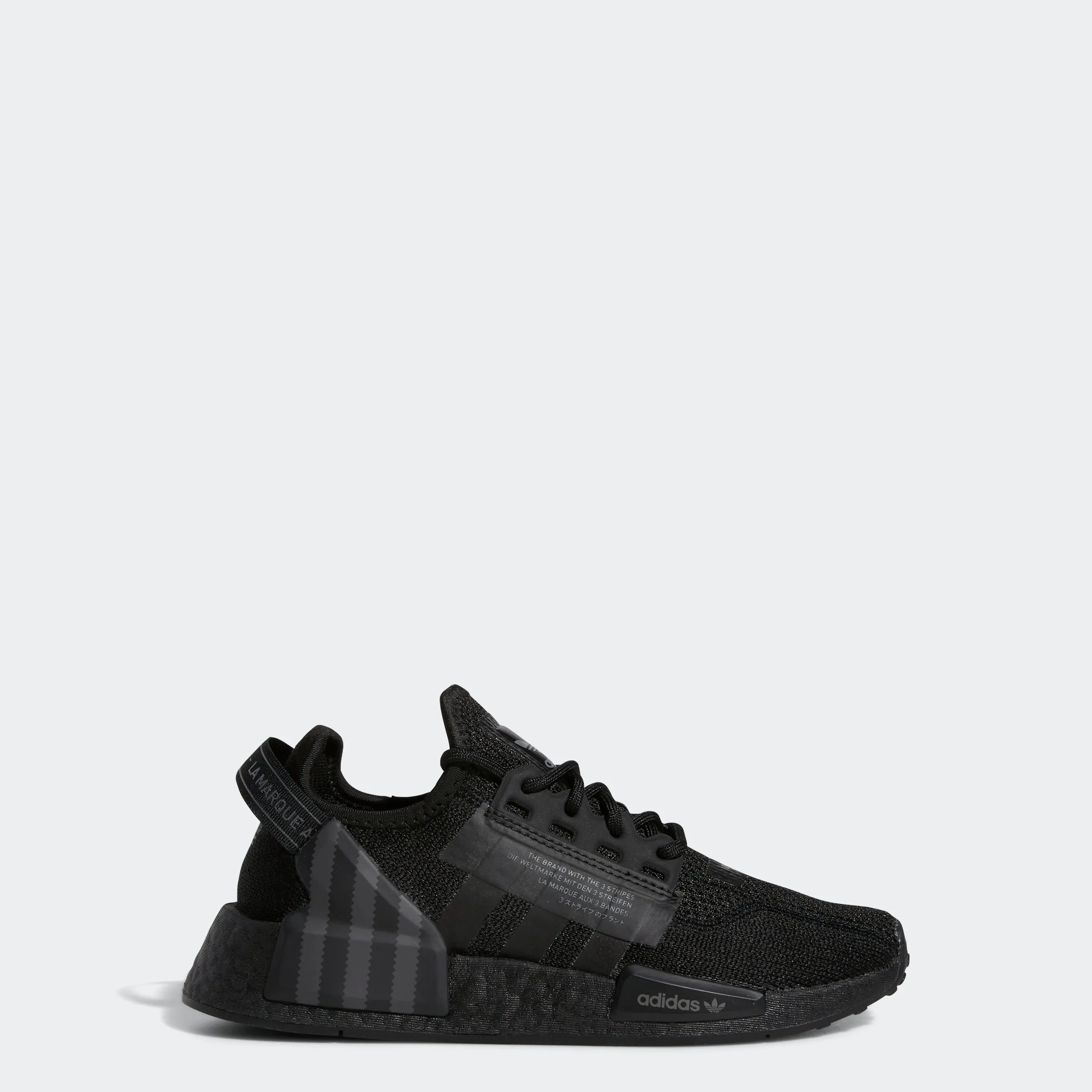 Kids' adidas NMD_R1 V2 Shoes