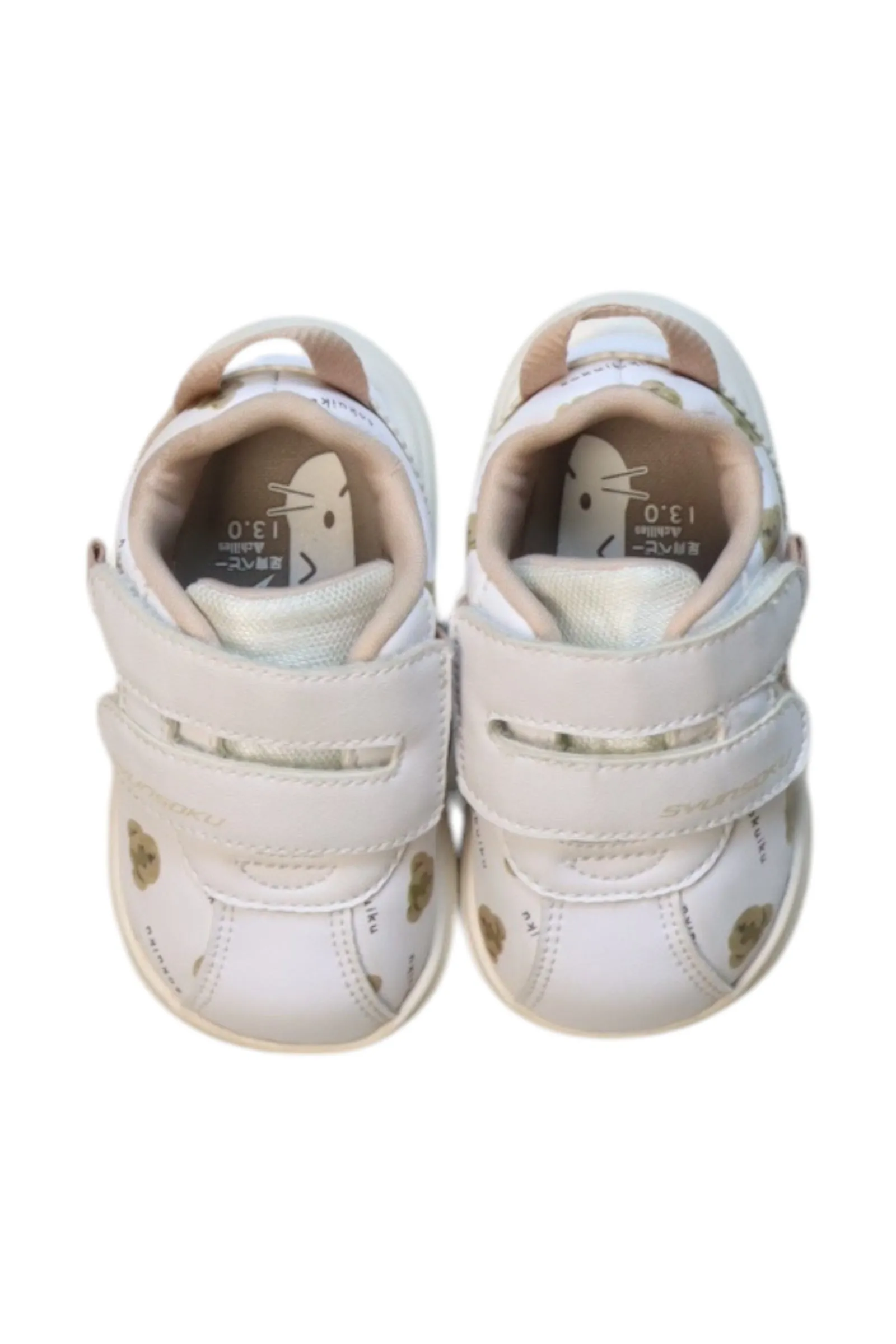 Syunsoku Sneakers EU20