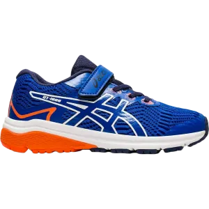 Youth GT-1000 8 PS (11-13)